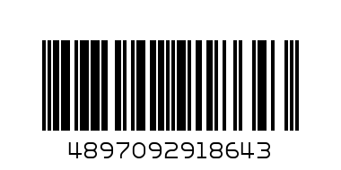 Носки Лимакс 85027L-4 - Штрих-код: 4897092918643
