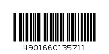 Аккумулятор R6 Sony 1000 Multi-use - Штрих-код: 4901660135711