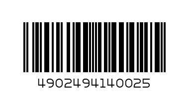 Напиток "Рамунэ" со вкусом апельсина 200мл - Штрих-код: 4902494140025