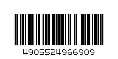 Наушники-гарнитура SONY MDR -XB50AP - Штрих-код: 4905524966909