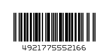 Воблер Kosadaka CORD XS плав., 75мм, 8.15г., 0.5-1.0м, цв.PNT - Штрих-код: 4921775552166