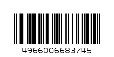 Calculator Citizen RX9600 - Штрих-код: 4966006683745