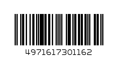 Кофе Avance 20 пакетиков  в ассорт (Япония) - Штрих-код: 4971617301162