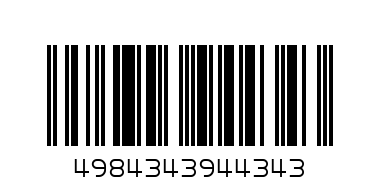 Набор отверток - Штрих-код: 4984343944343