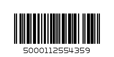 Coka Cola Zero 33l - Штрих-код: 5000112554359