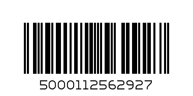 0.5Л КОКА-КОЛА PET - Штрих-код: 5000112562927