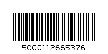 спрайт 2.5 - Штрих-код: 5000112665376