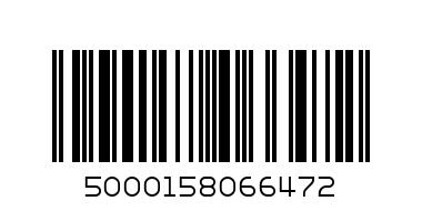 GAVISCON SUSP. 300ml - Штрих-код: 5000158066472