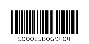 Gaviscon mentol N12 susp orala - Штрих-код: 5000158069404