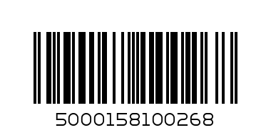 Нурофен капс №4 - Штрих-код: 5000158100268