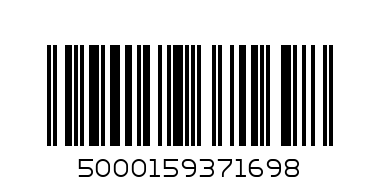 Баунти. 55 гр - Штрих-код: 5000159371698