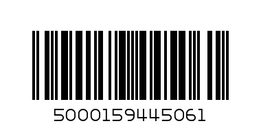 Сникерс 252гр ( 42 гр ) - Штрих-код: 5000159445061