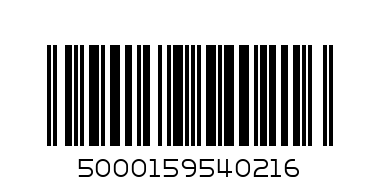 Морож.молочное 39.1г ботончик BOUNTY - Штрих-код: 5000159540216