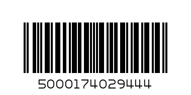 ш- нь "хэд энд шолдерс"200мл  2 в 1 глад./шелк - Штрих-код: 5000174029444