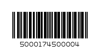 Pantene Sampon 400ml - Штрих-код: 5000174500004