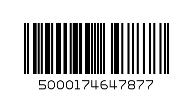 Шамту ш200мл - Штрих-код: 5000174647877