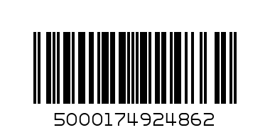 PANTENE  ШАМПУНЬ 250 - Штрих-код: 5000174924862