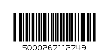 Джонни Уокер Блэк Лэйбл / 12 лет  - подар. 0,7 - Штрих-код: 5000267112749