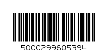 Джин "Бифитер" 0.7л (Великобритания) - Штрих-код: 5000299605394