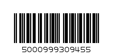 Стержень PARKER для роллера   синий - Штрих-код: 5000999309455