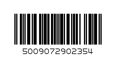 карандаши цветные акварельные - Штрих-код: 5009072902354
