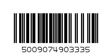 Папка-портфель А4 - Штрих-код: 5009074903335
