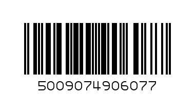 Папка швидкозшивач А4 Datum490607 - Штрих-код: 5009074906077