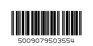 Гравюра 950355 - Штрих-код: 5009079503554