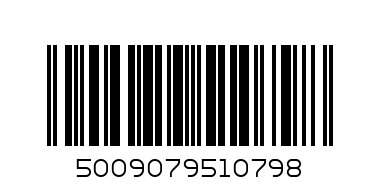 Гравюра 951079 - Штрих-код: 5009079510798