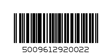 шприц 2 мл - Штрих-код: 5009612920022