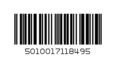 Пиво Куба Ром 0,33л - Штрих-код: 5010017118495