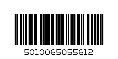 Портативный мольберт (складной) 5561, - Штрих-код: 5010065055612