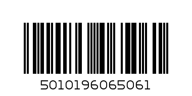 Виски Шотландские "Уайт энд Маккей Спешиал" 0,7л - Штрих-код: 5010196065061