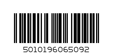 Виски УАЙТ энд МАККЕЙ пятилетний 0.200л (Великобритания) - Штрих-код: 5010196065092