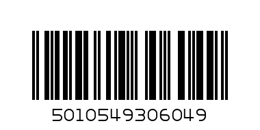 Белхевин Твистит Стистл - Штрих-код: 5010549306049