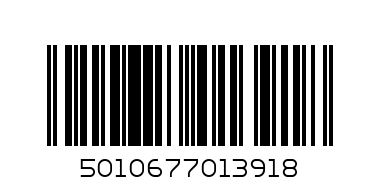 Bacardi Superior  0,5 - Штрих-код: 5010677013918