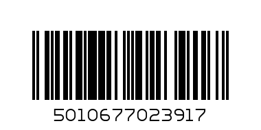 Ром Бакарди Голд 0,5л - Штрих-код: 5010677023917