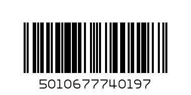 Ром BACARDI "OAKHEART" 0,7л. - Штрих-код: 5010677740197