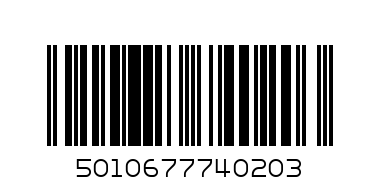 Ром BACARDI "OAKHEART" 0,1л. - Штрих-код: 5010677740203