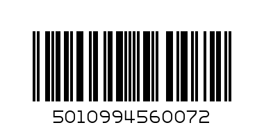 Тачки 2. Мини-гольф - Штрих-код: 5010994560072