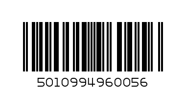 Фигурка Железный человек В6152 - Штрих-код: 5010994960056