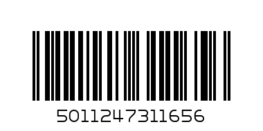 Стержень для руч. рол. Parker 466.792.50 - Штрих-код: 5011247311656