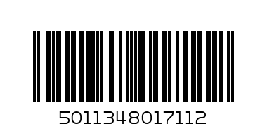 Пиво  ХОБГОБЛИН темное ж/б 0.5л (Соединенное Королество) - Штрих-код: 5011348017112