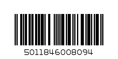 SYN1L COMMA  5W40 - Штрих-код: 5011846008094