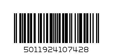 Бизнес портфель  арт. 1100704 - Штрих-код: 5011924107428