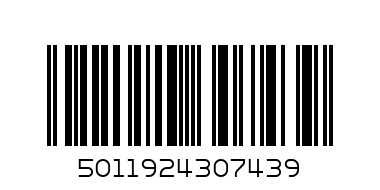 Бизнес портфель  арт. 0530743 - Штрих-код: 5011924307439