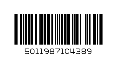 SHell HELIX ULTRA 0W-20 5L - Штрих-код: 5011987104389