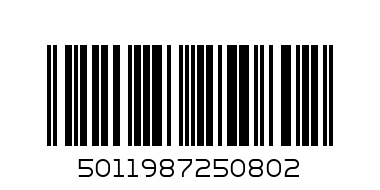 Масло моторное Shell Helix Ultra 0w40 синт.1л - Штрих-код: 5011987250802