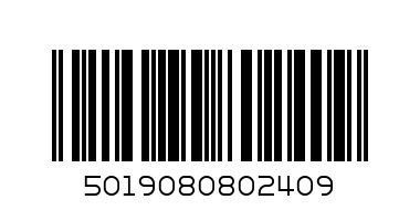 ШНУР USB MICROUSB  ШТ ШТ ткань коробка - Штрих-код: 5019080802409