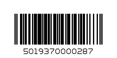 APOLLO Набор столовых приборов PRESTO 16 пр - Штрих-код: 5019370000287